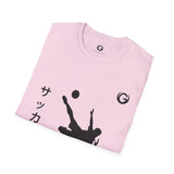 Soccer Player Mid-Air Shot T-Shirt