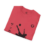 Soccer Player Mid-Air Shot T-Shirt