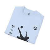 Soccer Player Mid-Air Shot T-Shirt