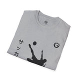 Soccer Player Mid-Air Shot T-Shirt