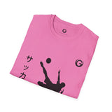 Soccer Player Mid-Air Shot T-Shirt