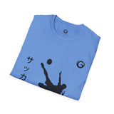 Soccer Player Mid-Air Shot T-Shirt