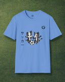 Kitten Soccer T-Shirt