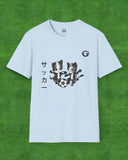 Kitten Soccer T-Shirt