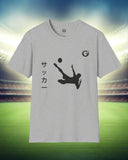 Soccer Player Mid-Air Shot T-Shirt