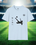 Soccer Player Mid-Air Shot T-Shirt