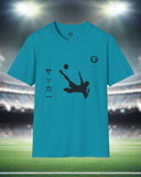 Soccer Player Mid-Air Shot T-Shirt